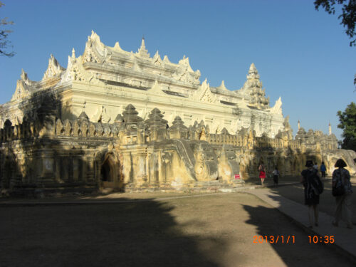 Me NU Okkyaung Kloster, Inwa