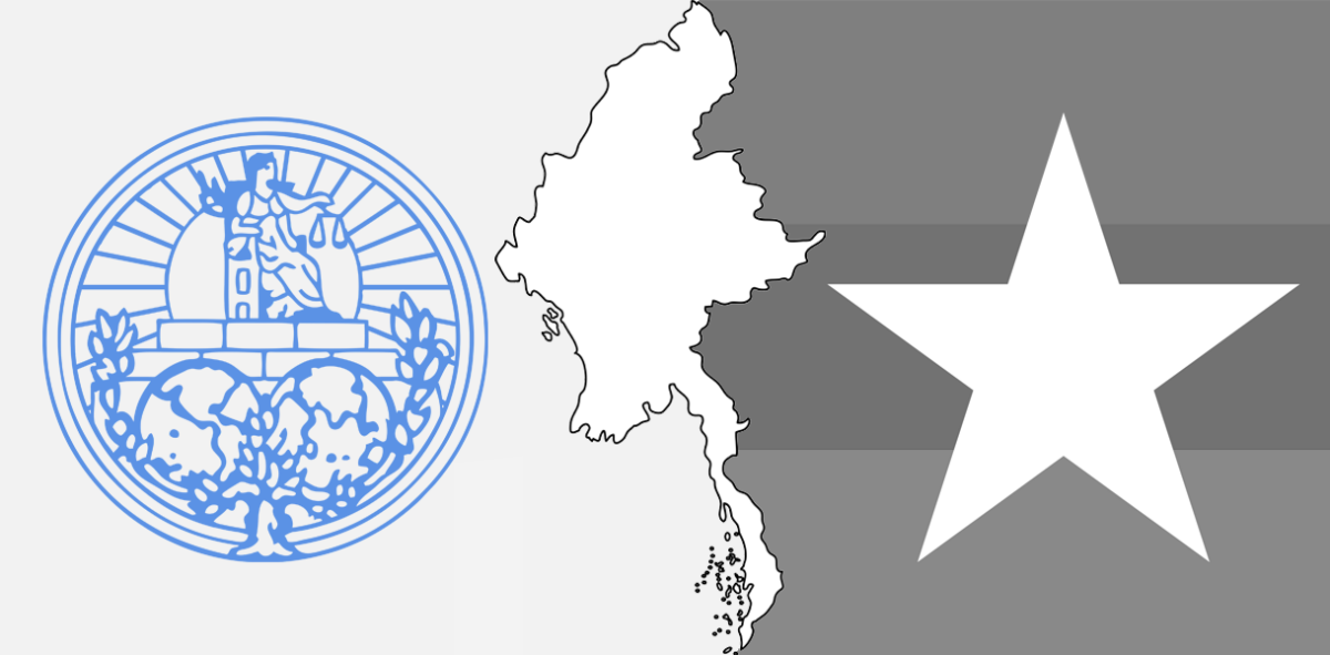 IGH-Logo, Myanmar Umriss Landkarte, Myanmar Flagge s/w